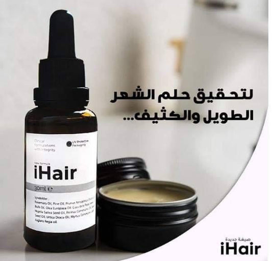 مصل تكثيف الشعر IHAIR